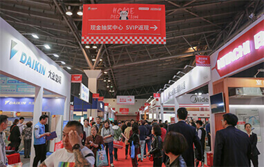 温州装修博览会抽奖中心盛况